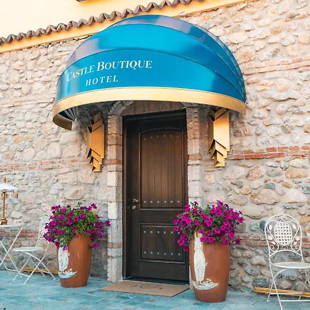 Castle Boutique *