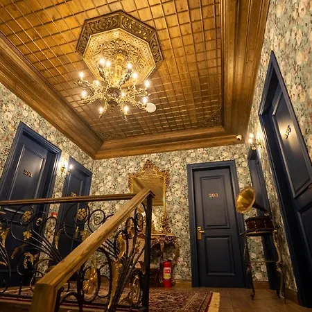 酒店 Castle Boutique 地拉那